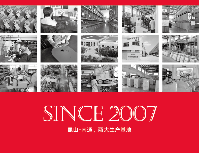 018-2022詳情頁P150-85R-Basic_01.jpg