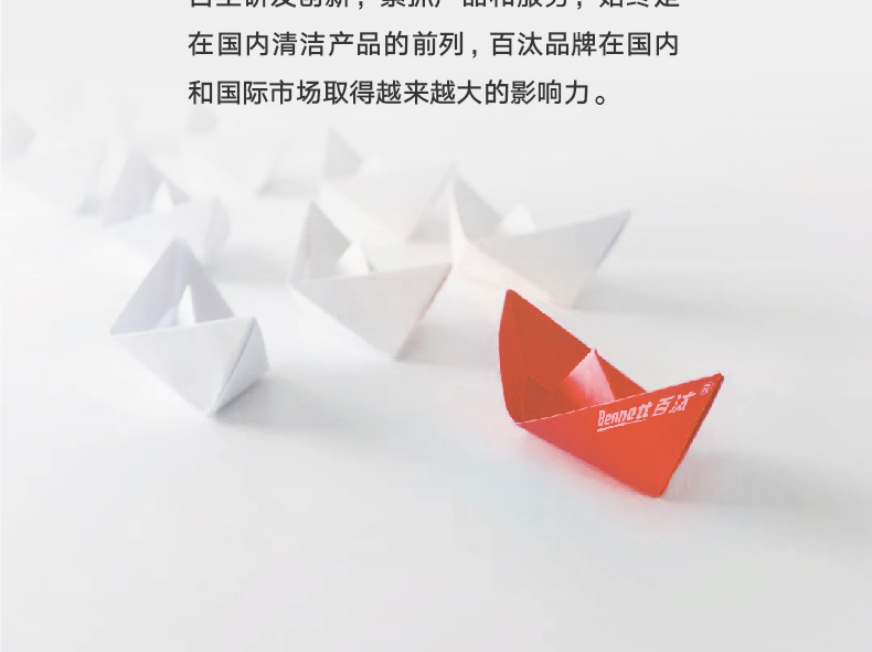 018-2022詳情頁P150-85R-Basic_03.jpg