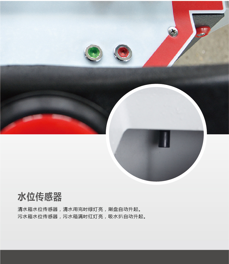 018-2022詳情頁P150-85R-Basic_10.jpg