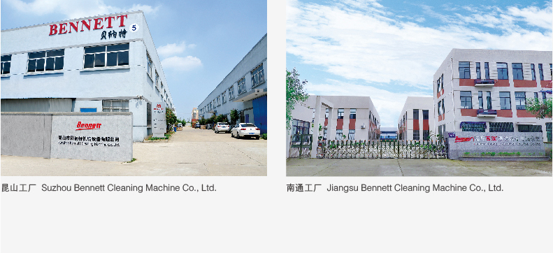 018-2022詳情頁P150-85R-Basic_17.jpg
