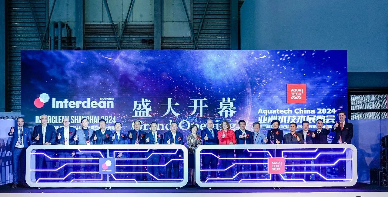 微信圖片_20241216144015.jpg