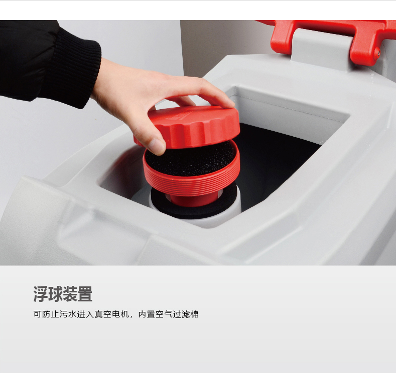 000-2024詳情頁S510BT Basic中文-006.jpg